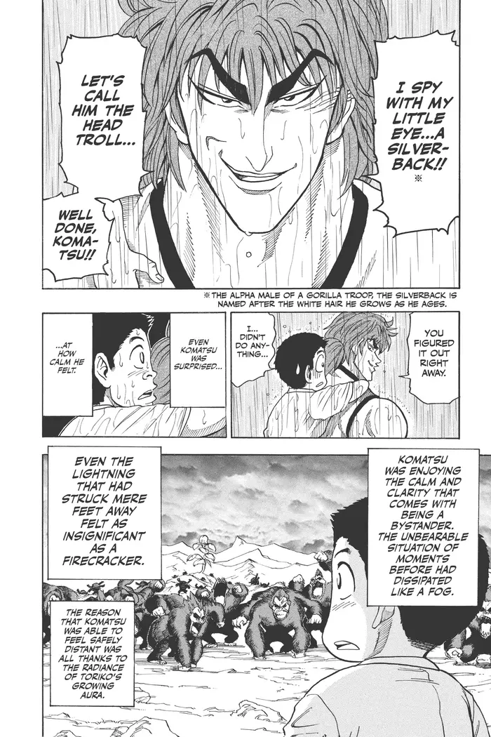 Toriko Chapter 6 image 17_optimized